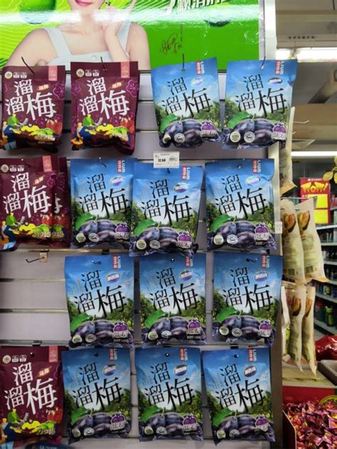 京东旗下生鲜超市在汉开华中首店，卖的都是“小份菜”_武汉_新闻中心_长江网_cjn.cn