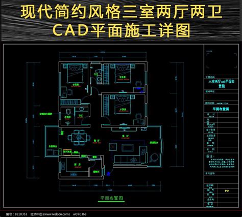 多层别墅建筑施工cad平面图素材免费下载_红动中国
