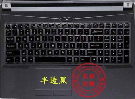 如何禁用电脑按f8_神舟、小米、华为笔记本电脑Fn组合键功能-CSDN博客