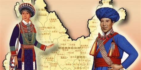傈僳族的直过故事：千百年来靠山吃山，如今有了“新吃法” | 云南民族文化音像出版社