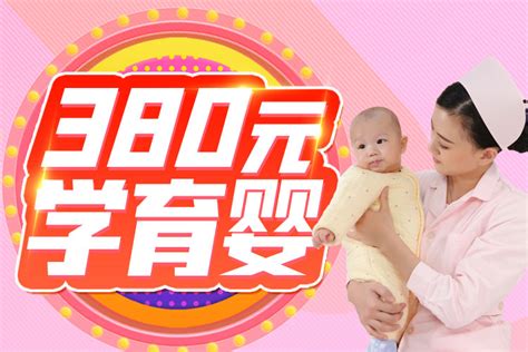 肃北县2022年育婴员技能培训班开班-新华网甘肃频道