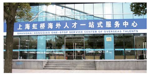 上海奉贤社区事务受理服务中心开始受理部分事务 - 周到