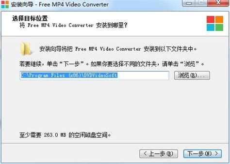 Video Converter下载-VSDC软件下载_3DM软件