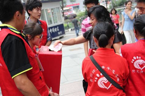 “希望接力”为贫困家庭学生募捐活动(图)-搜狐新闻