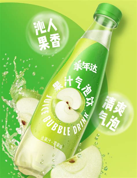 美汁源果粒橙果味饮料450ml*12瓶 - 惠券直播 - 一起惠返利网_178hui.com
