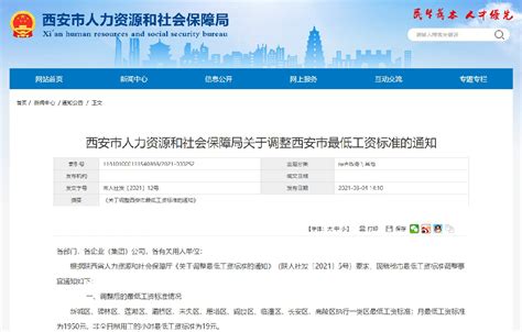 河南省建设工程消防技术中心关于发布2022年7月至12月人工费、机械 人工费、管理费指数的通知