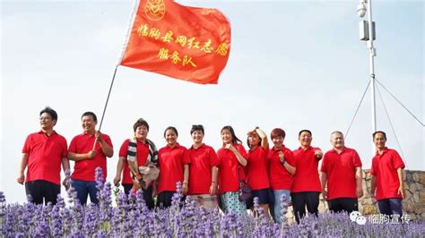 赴一场甜蜜之约！中国（临朐）大樱桃节开幕 - 潍坊新闻 - 潍坊新闻网