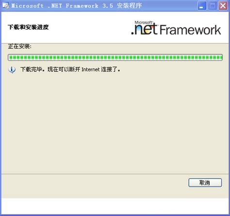 C#.NET最好用的主流开发框架 - 开源框架平台 - C/S框架网|C/S框架网