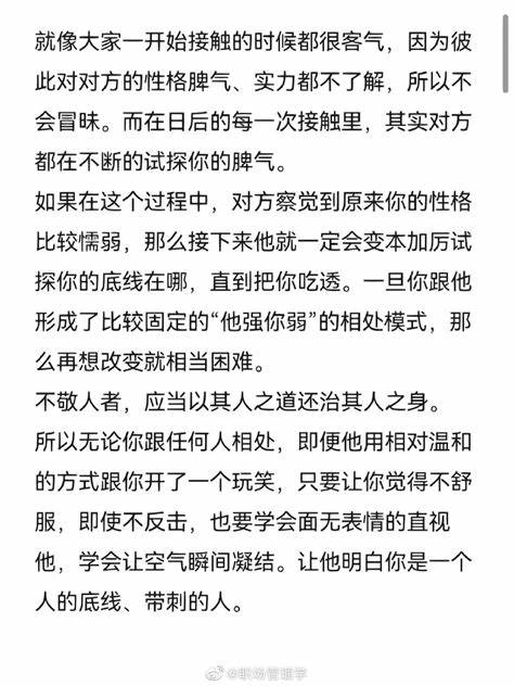 怎么改变自己赚钱思路