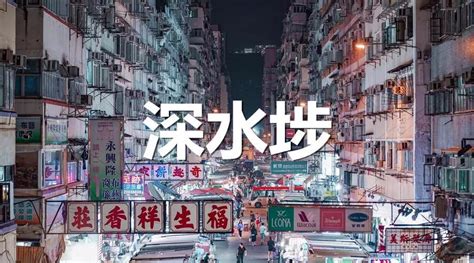 【高清图】香港浅水湾风光-中关村在线摄影论坛