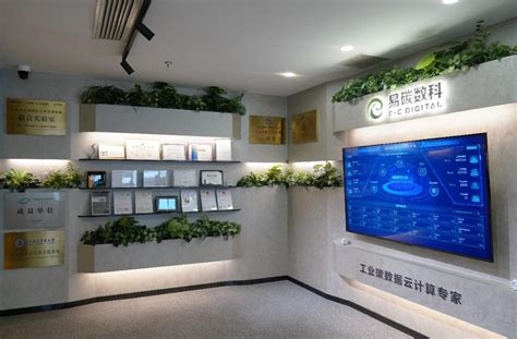 宝山两家企业入选上海市“质量标杆”（2022-2023）建议名单_热点推荐_上海市宝山区人民政府