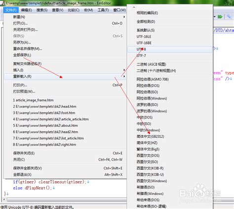 织梦Dedecms采集功能的使用方法 --- 不含分页的普通文章_没有页面的怎么采集-CSDN博客