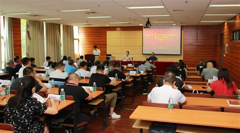 2020年惠阳区“战略创新与企业转型升级”专题培训班在南京大学开班