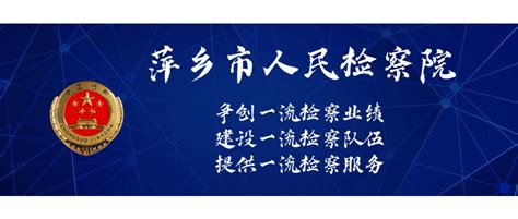 江西萍乡：告别南正街千人长街宴大型公益活动举行-中国社区网-推进社区发展 服务百姓生活