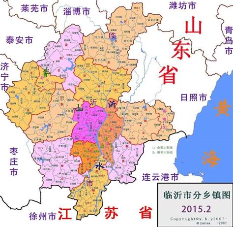 临沂市地图图片