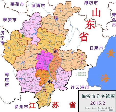 临沂市辖区地图,临沂市,临沂市三区九县_大山谷图库