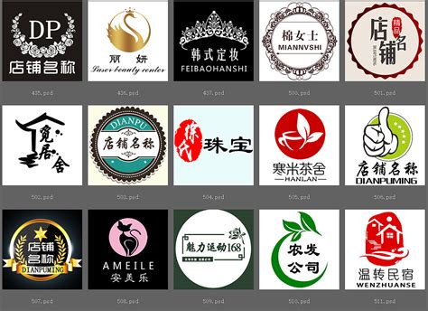 淘宝店女装logo|Graphic Design|Logo|沐芬_Original作品-站酷ZCOOL