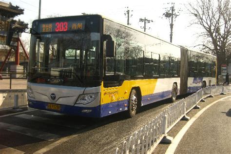 北京303公交车|公共汽车|老太太|年轻人_新浪新闻