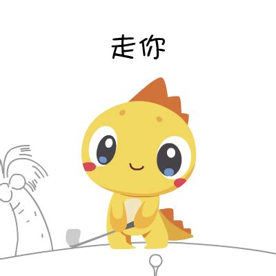 超凡巴迪龙图片