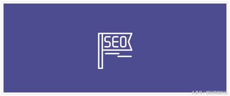网站seo快速优化（seo的主要策略和流程内容）-8848SEO
