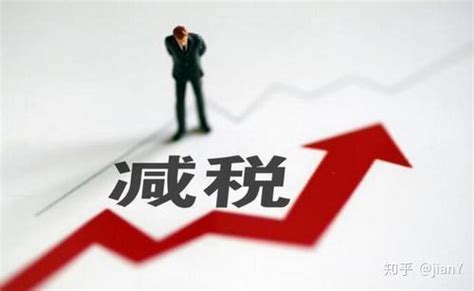 企业税收筹划-鑫策(上海)企业登记代理有限公司