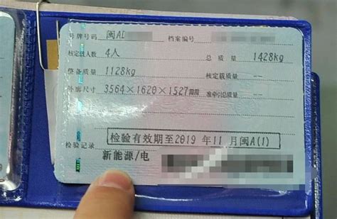广州驾驶证换证办理指南（微信办理+资料+流程）- 广州本地宝