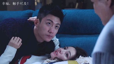 幸福触手不可及电视剧