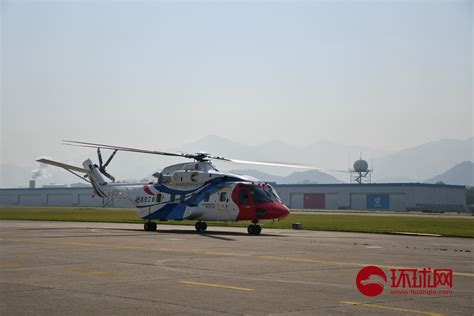 AC313A直升机第二架样机首飞|样机|直升机|吕蒙_新浪新闻