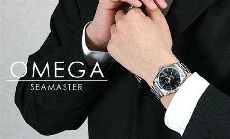 欲望速度-Omega欧米茄腕表设计
