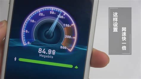 手机上显示5G信号满格，网速却很慢？，什么原因？_基站