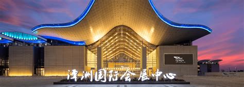 潭洲国际会展中心-美的中央空调|品牌工程-舒适室内环境匠造者-湖南星悦工程