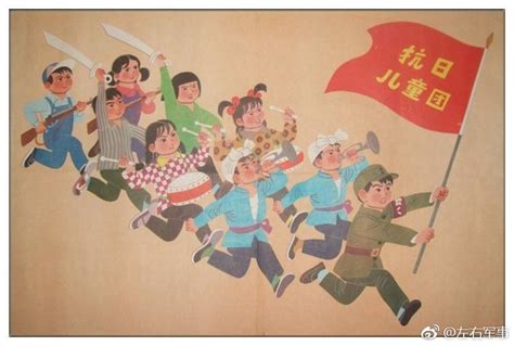 抗战时期中国儿童珍贵照片史料|战火|儿童|侵略者_新浪新闻