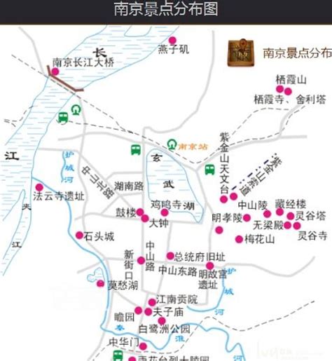 南京旅游地图_南京著名景点分布图_微信公众号文章