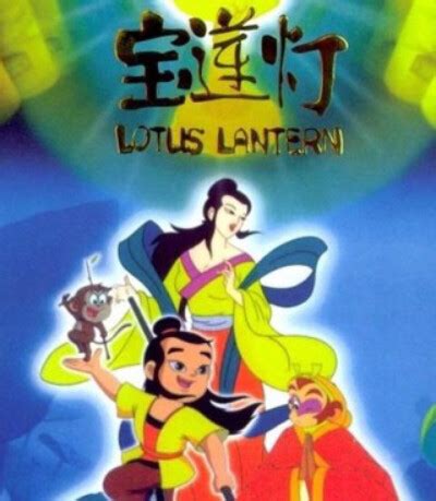 黑猫警长(忘不了儿时的动画)图片
