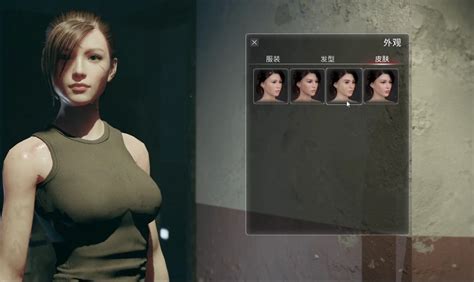 致命游戏*佐子图片