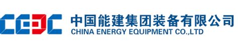 中国能源建设集团科技发展有限公司招聘信息-2024公司简介地址-北极星电力招聘