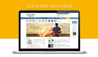 厦门网站设计公司网站改版_领众品牌-站酷ZCOOL