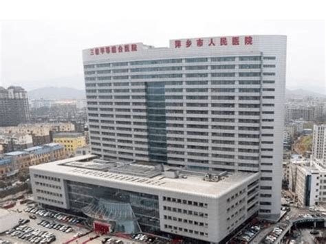 萍乡市人民医院SPD项目案例 - 医大智能