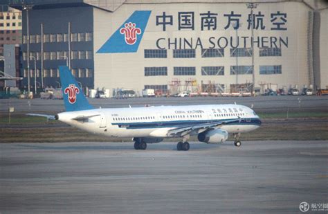 南航恢复及新增国际航班 助力出境团队游重启-2023-中国南方航空公司