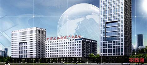 武汉北辰光谷创意商业综合体建筑模型-sketchup模型-筑龙渲染表现论坛