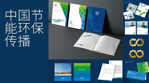 青岛市民碳普惠平台3.0版本隆重升级，与金茂一起开始你的低碳时尚生活 - 国内 - 中国网•东海资讯