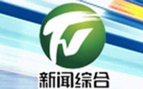 中国新闻网|黄金周第二天安徽黄山迎客2万余人 点击按钮取消订阅