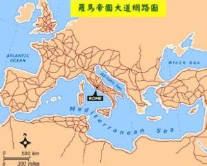 古罗马 - 集邮百科网