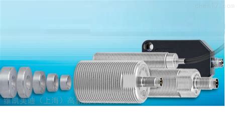 eddyNCDT3005-德国米铱micro-epsilon电涡流位移传感器_米铱激光位移传感器-维凯美迪（上海）高新技术有限公司