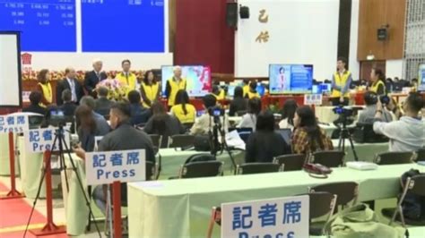 台湾"中选会"就选举事项说明:强调投票日禁止竞助选活动_凤凰网视频_凤凰网