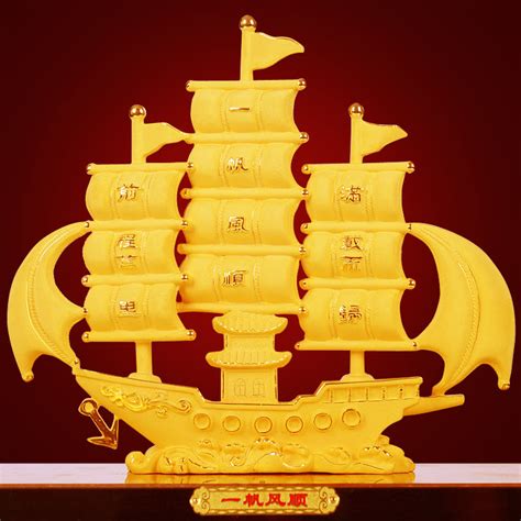 大中小号一帆风顺帆船摆件铜镀999黄金工艺品公司开业乔迁礼品-阿里巴巴