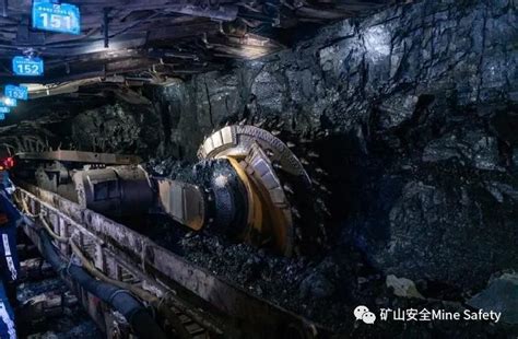 煤矿工业互联网-山西省煤矿智能装备工程研究中心