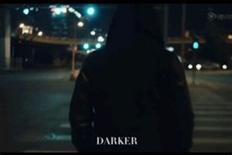 暗黑者3darker是谁一共有几人？四位darker真实身份揭秘_娱乐新闻_海峡网
