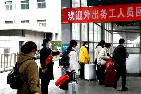 顺畅"旅客返乡路"组织得力！漯河铁路打通服务的"最后一公里"-大河新闻