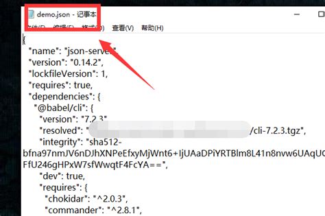 JS文件扩展名_JS是什么格式_JS文件怎么打开-文件百科